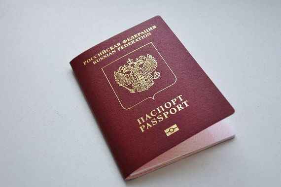 прописка в Кировской области